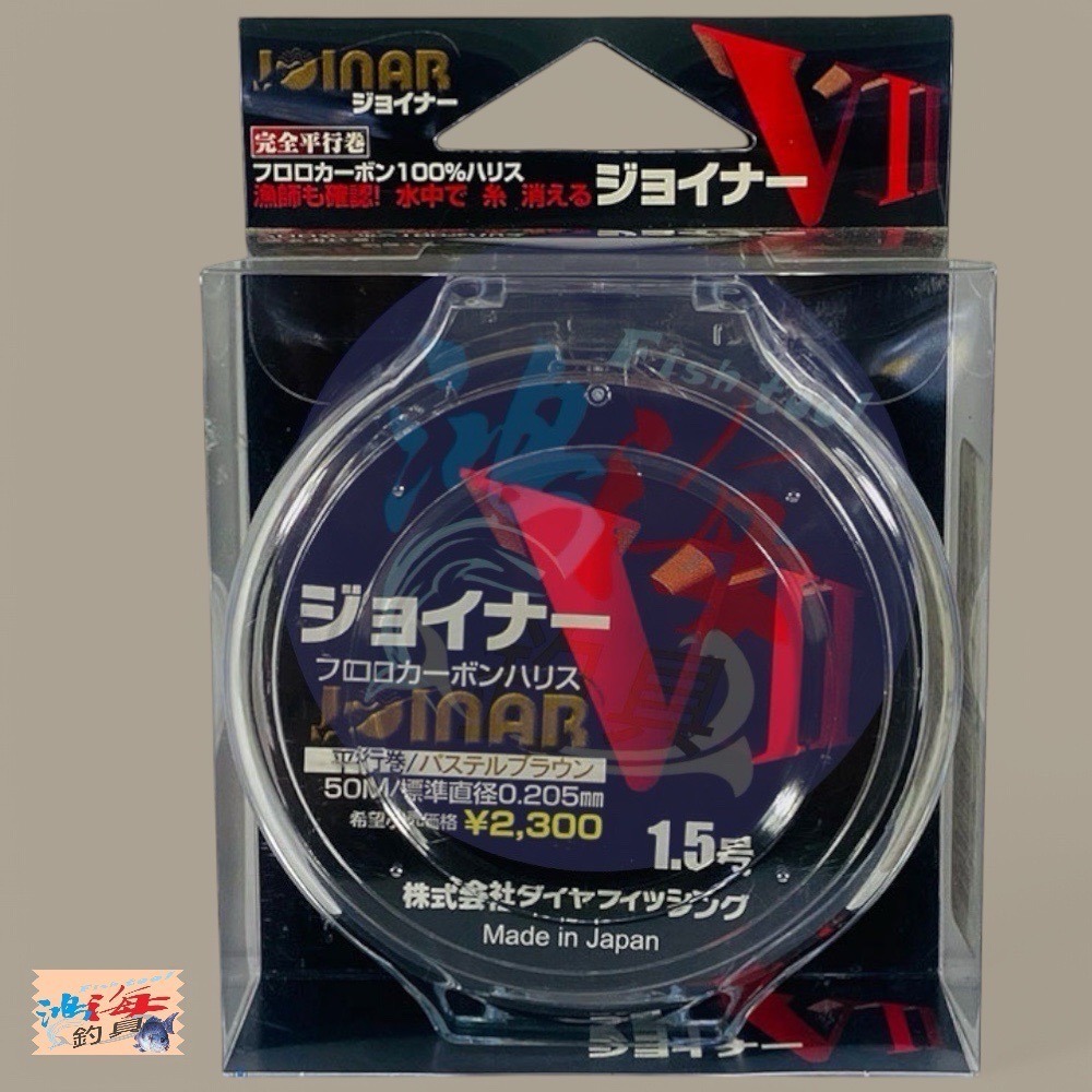 紅海釣具企業社  日本島內線【DiaFishing】VⅡ VII 卡夢線 50M 碳素線 碳纖線 子線 磯釣-規格圖11