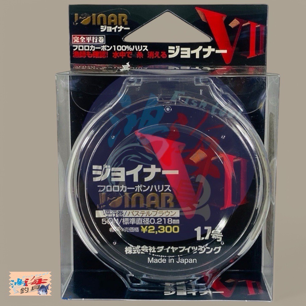 紅海釣具企業社  日本島內線【DiaFishing】VⅡ VII 卡夢線 50M 碳素線 碳纖線 子線 磯釣-規格圖11