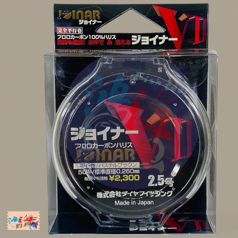 紅海釣具企業社  日本島內線【DiaFishing】VⅡ VII 卡夢線 50M 碳素線 碳纖線 子線 磯釣-規格圖11
