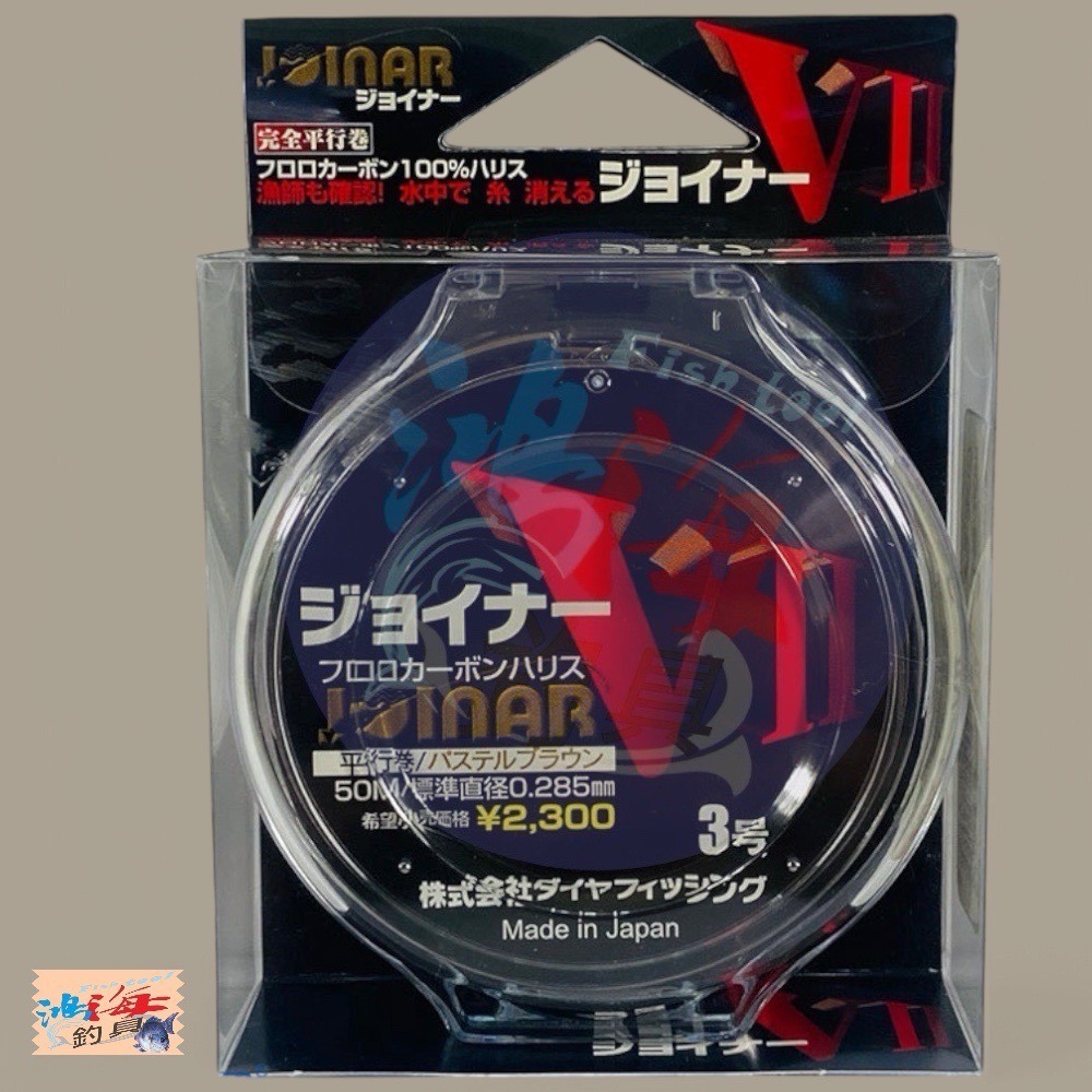 紅海釣具企業社  日本島內線【DiaFishing】VⅡ VII 卡夢線 50M 碳素線 碳纖線 子線 磯釣-規格圖11