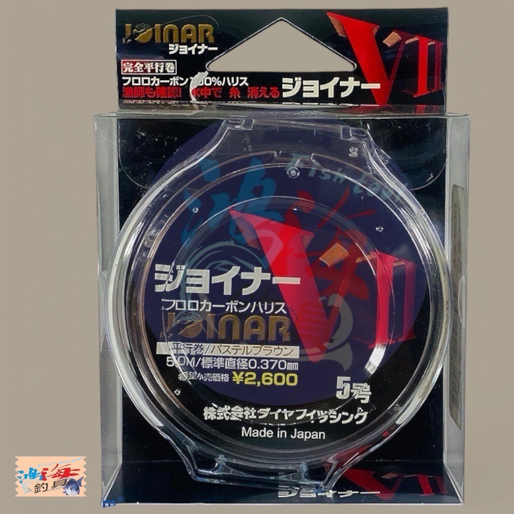 紅海釣具企業社  日本島內線【DiaFishing】VⅡ VII 卡夢線 50M 碳素線 碳纖線 子線 磯釣-規格圖11