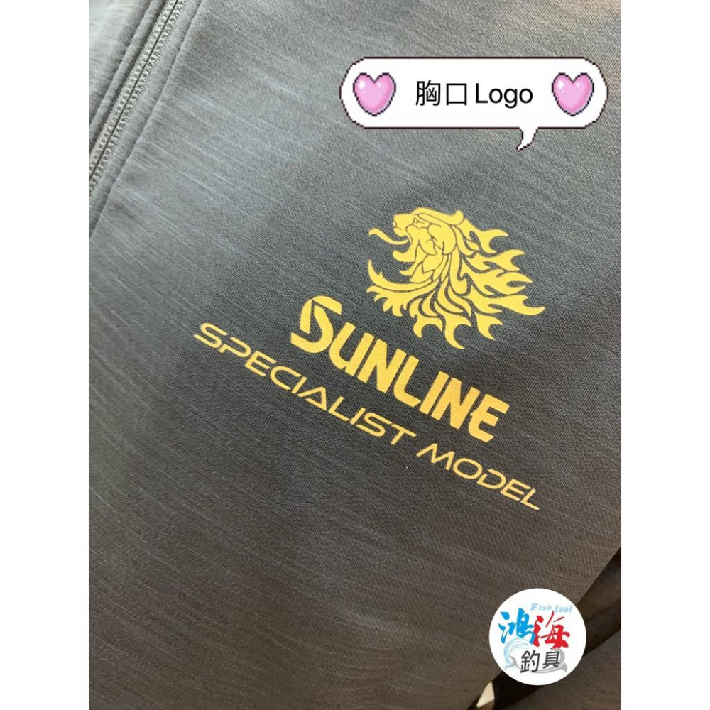 鴻海釣具企業社 《SUNLINE》 SUW-01050 黑色抗UV輕量運動套裝-細節圖8