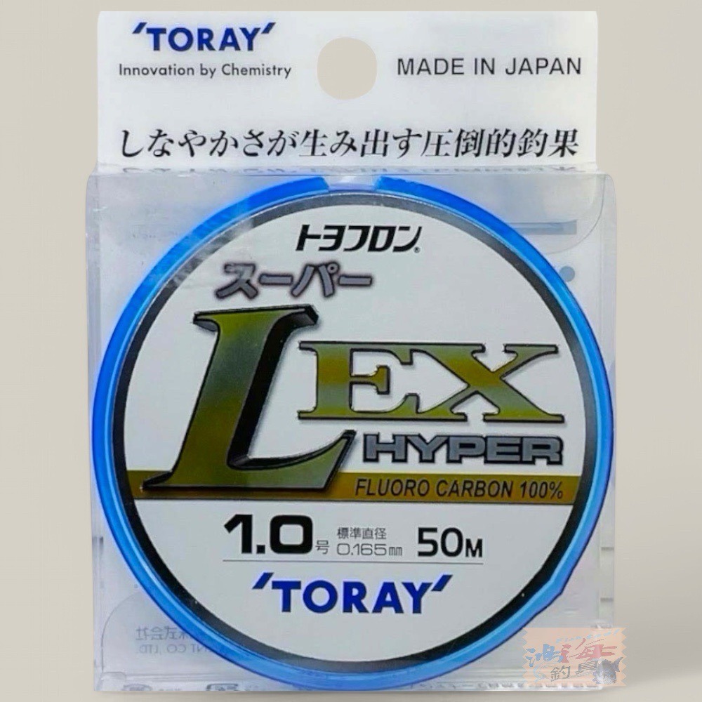 中壢鴻海釣具)【TORAY】  EX-50M 碳素線 碳纖線 卡夢線 子線 磯釣魚線 LEX 20 新款-細節圖3