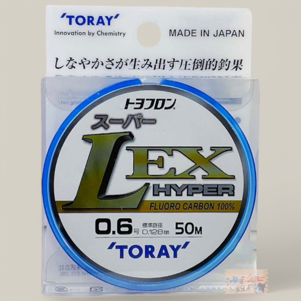中壢鴻海釣具)【TORAY】  EX-50M 碳素線 碳纖線 卡夢線 子線 磯釣魚線 LEX 20 新款-規格圖10
