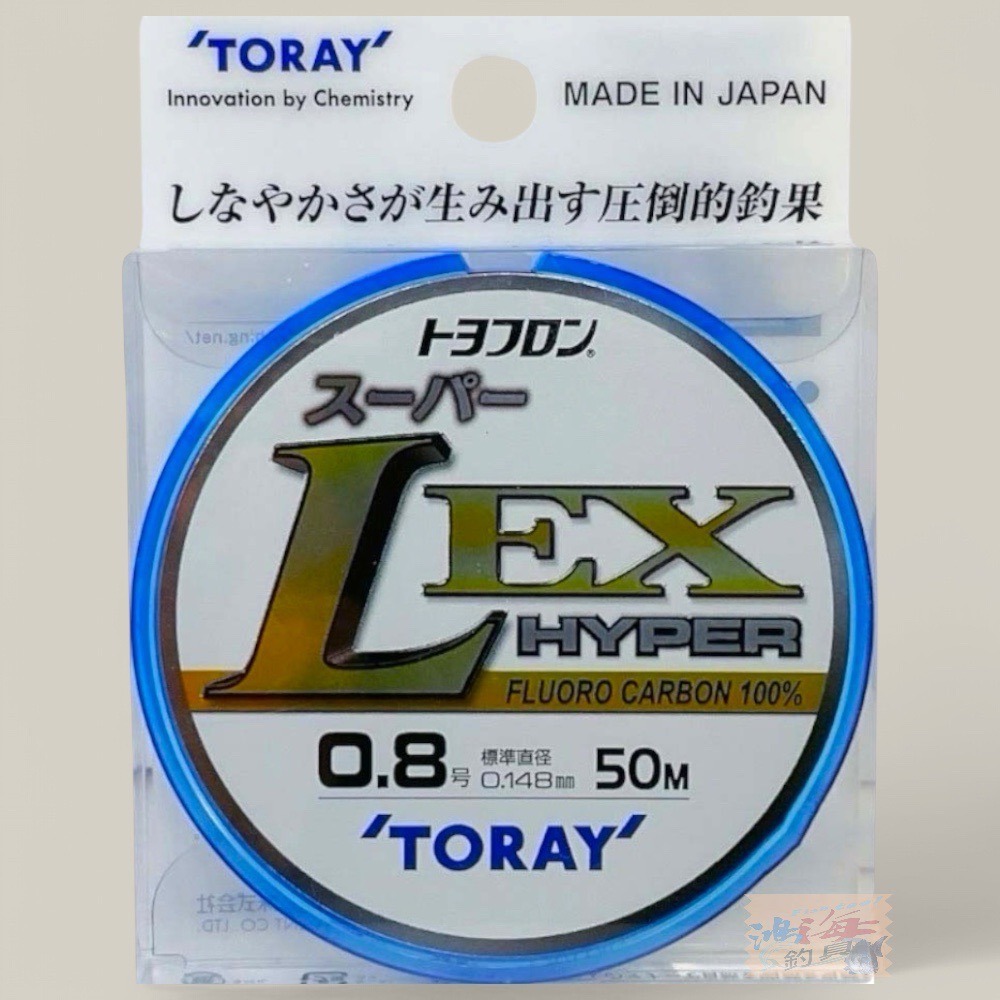 中壢鴻海釣具)【TORAY】  EX-50M 碳素線 碳纖線 卡夢線 子線 磯釣魚線 LEX 20 新款-規格圖10