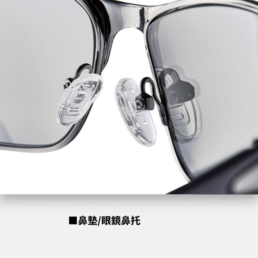 中壢紅海釣具【gamakatsu】GM-1796 偏光眼鏡  (25年款) 多功能眼鏡-細節圖6