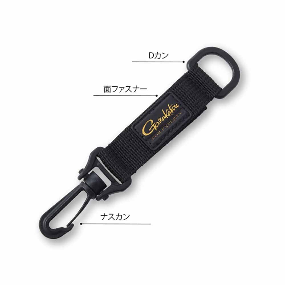 鴻海釣具企業社【gamakatsu】GM-2537 救生衣附加鉤#黑-細節圖7