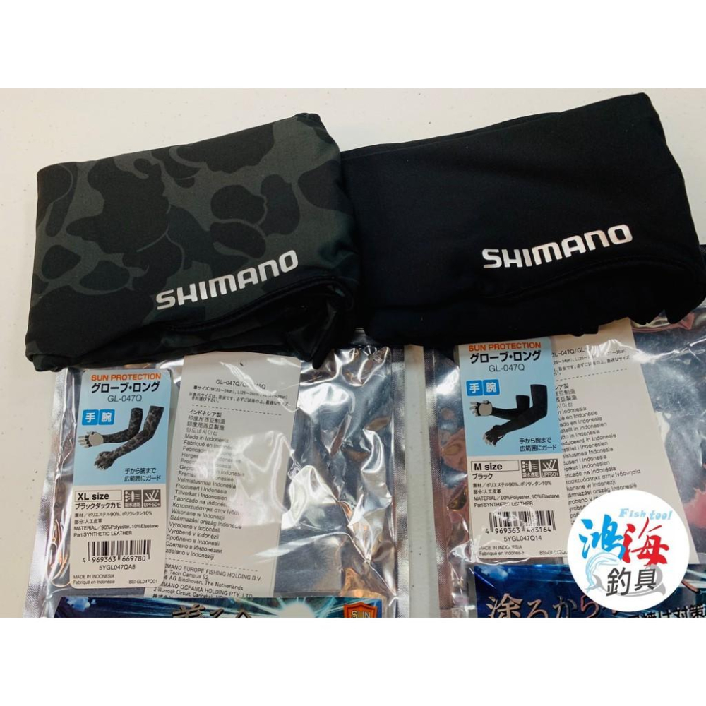 鴻海釣具企業社 《SHIMANO》GL-047Q 黑色防曬長版手套 手甲袖套 吸水速乾 露五指溪釣香魚鏤空手套-細節圖2