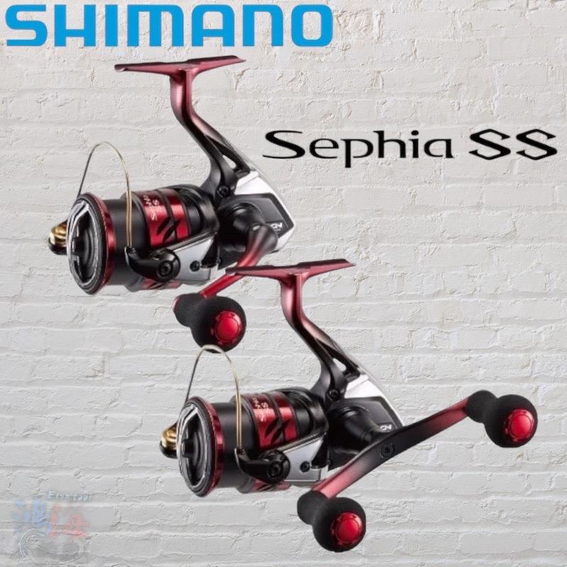 鴻海釣具企業社《SHIMANO》19 SEPHIA SS C3000SDHHG 軟絲捲線器雙把手