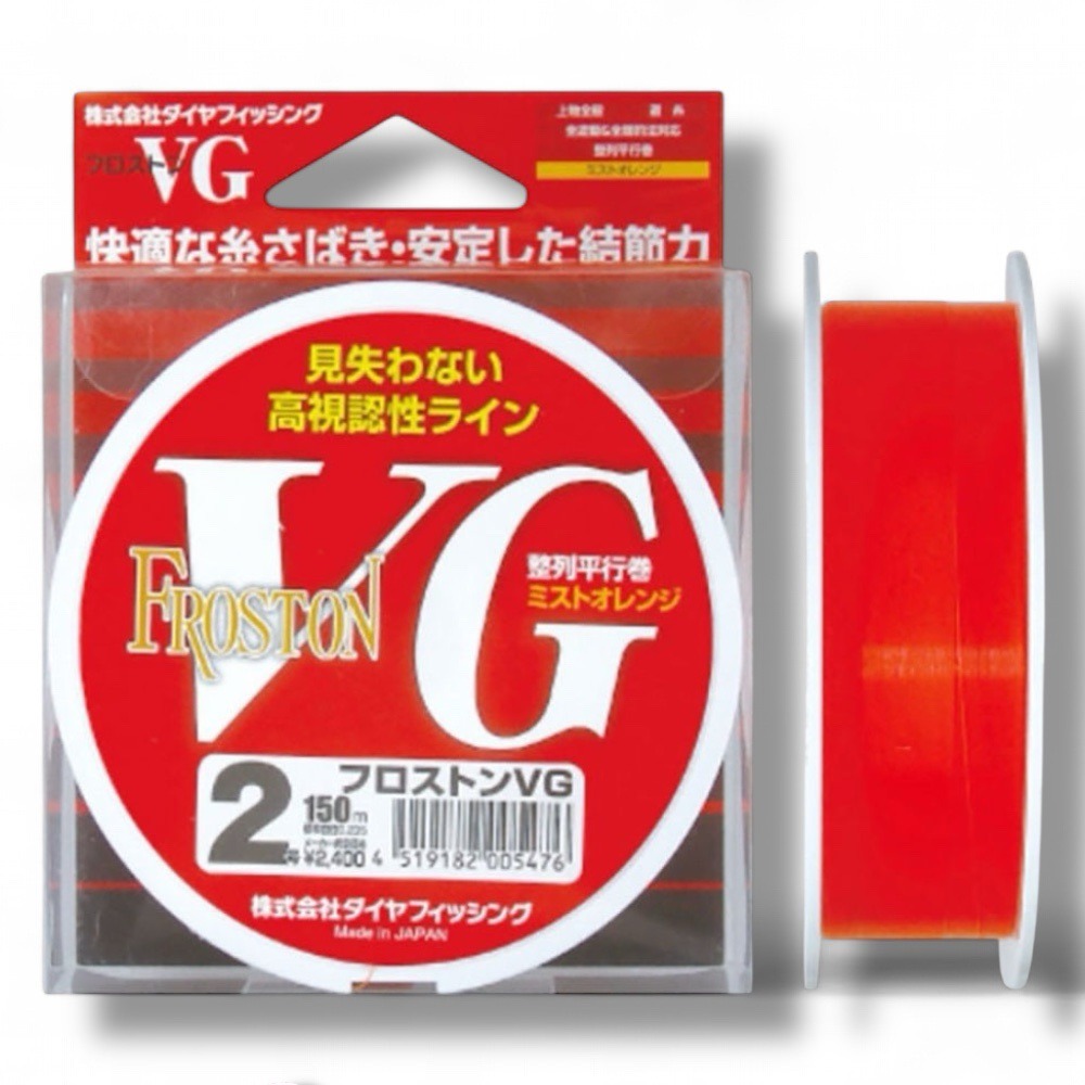 紅海釣具企業社 日本島內線【DiaFishing】フロストン VG 橘紅 磯釣母線 150m 尼龍線 全泳層-細節圖2