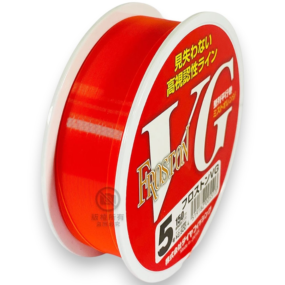 紅海釣具企業社 日本島內線【DiaFishing】フロストン VG 橘紅 磯釣母線 150m 尼龍線 全泳層-細節圖3