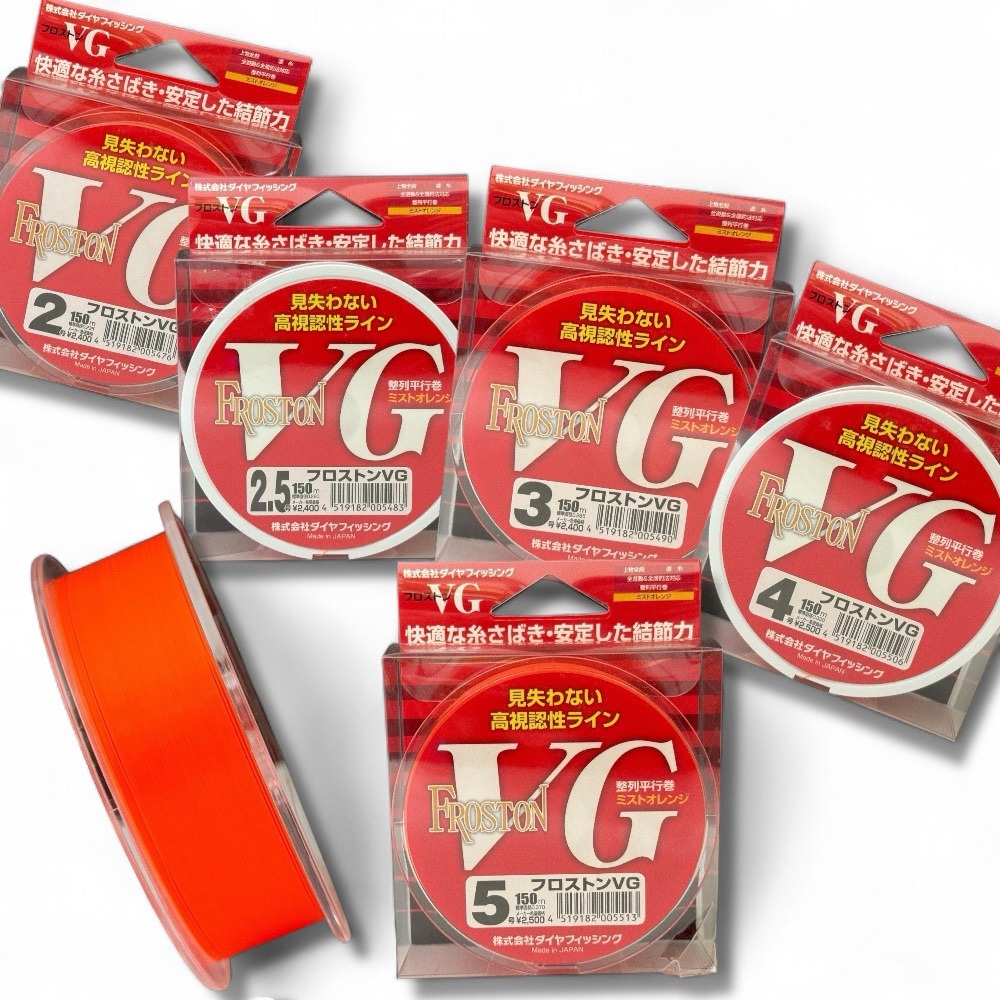 紅海釣具企業社 日本島內線【DiaFishing】フロストン VG 橘紅 磯釣母線 150m 尼龍線 全泳層-細節圖6