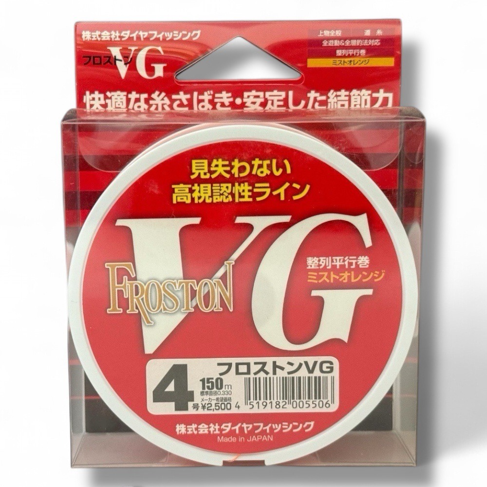 紅海釣具企業社 日本島內線【DiaFishing】フロストン VG 橘紅 磯釣母線 150m 尼龍線 全泳層-規格圖11