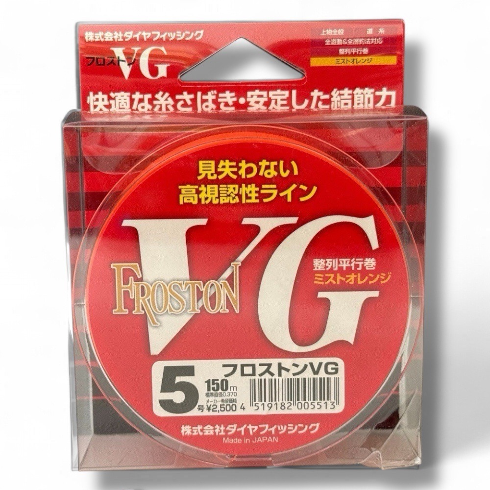 紅海釣具企業社 日本島內線【DiaFishing】フロストン VG 橘紅 磯釣母線 150m 尼龍線 全泳層-規格圖11