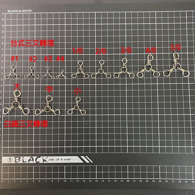 中壢紅海釣具【佳盟】JIAMENG 台式三叉轉環 白鐵三叉轉環 三向轉環 分線轉環 釣魚轉環 海釣 船釣 釣魚配件-細節圖4
