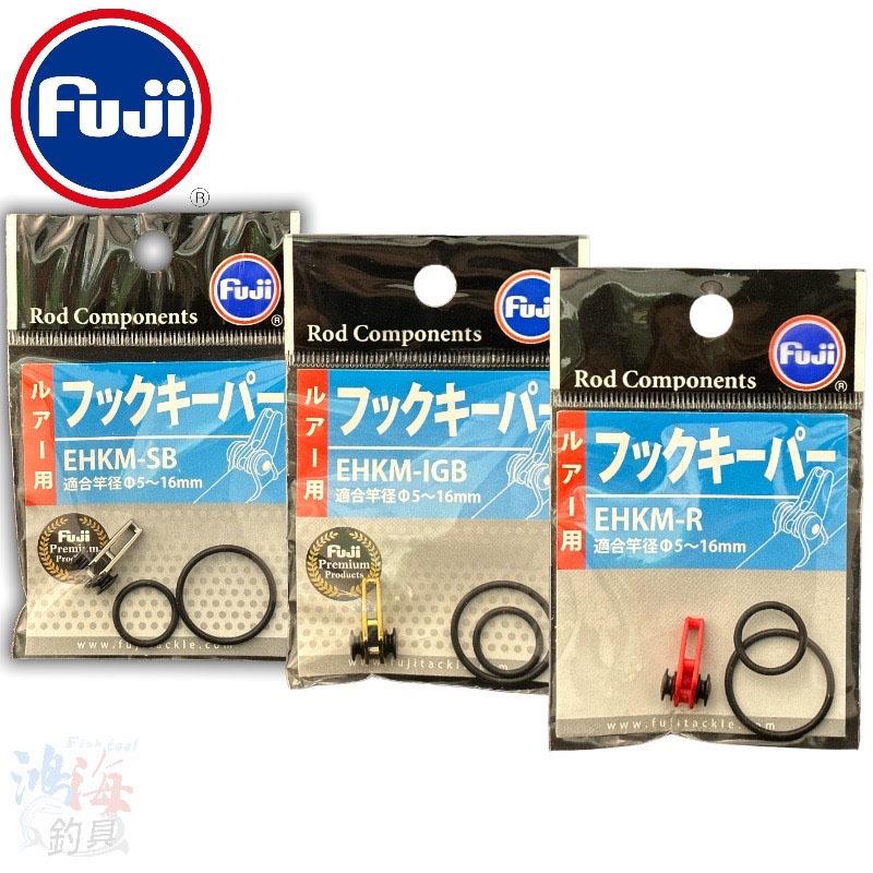 (鴻海釣具企業社) 《Fuji》EHKM 富士釣竿用鉤座 多色 磯釣 路亞 木蝦 假餌 釣竿魚鉤座-細節圖2