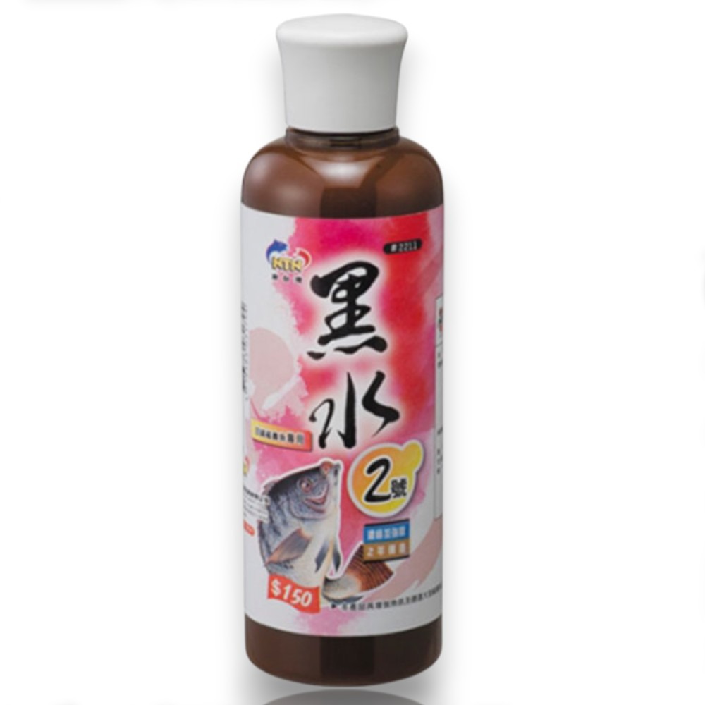 中壢紅海釣具【南台灣釣餌】黑水 黑水2號 福壽魚添加劑 香精 誘魚 集魚-規格圖5