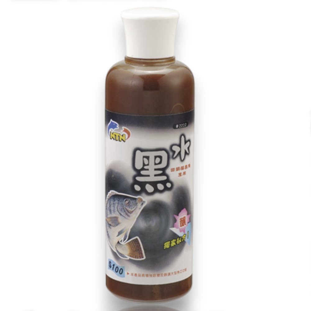 中壢紅海釣具【南台灣釣餌】黑水 黑水2號 福壽魚添加劑 香精 誘魚 集魚-規格圖5