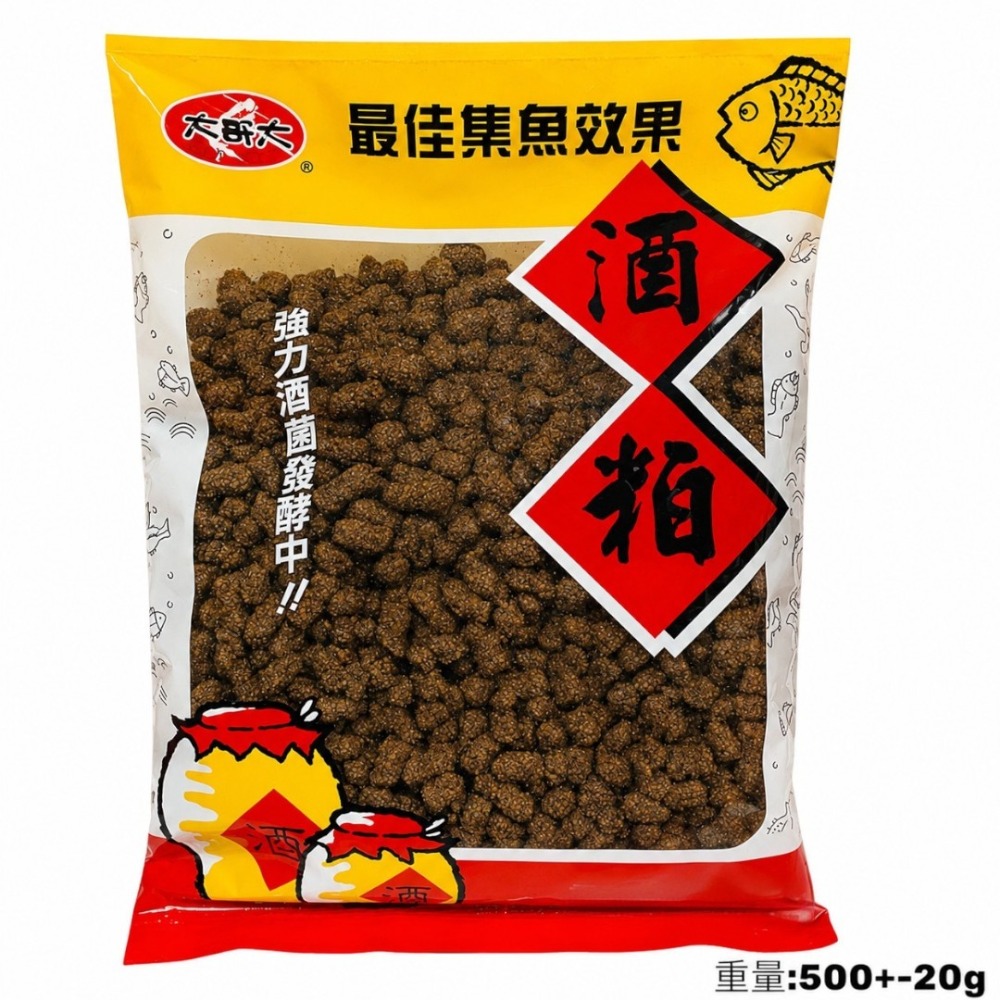 酒粕
