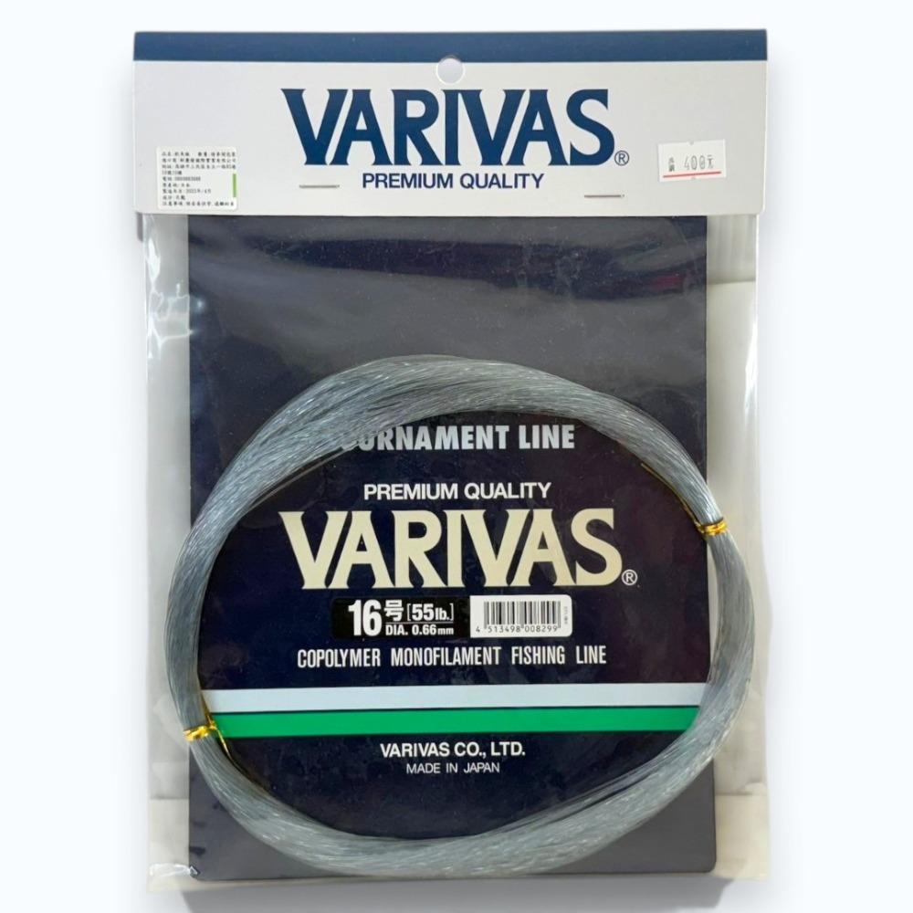 中壢紅海釣具【VARIVAS】PREMIUM QUALITY 漁業專用大物線 50M 大物尼龍線  龍膽石斑 船釣-規格圖7