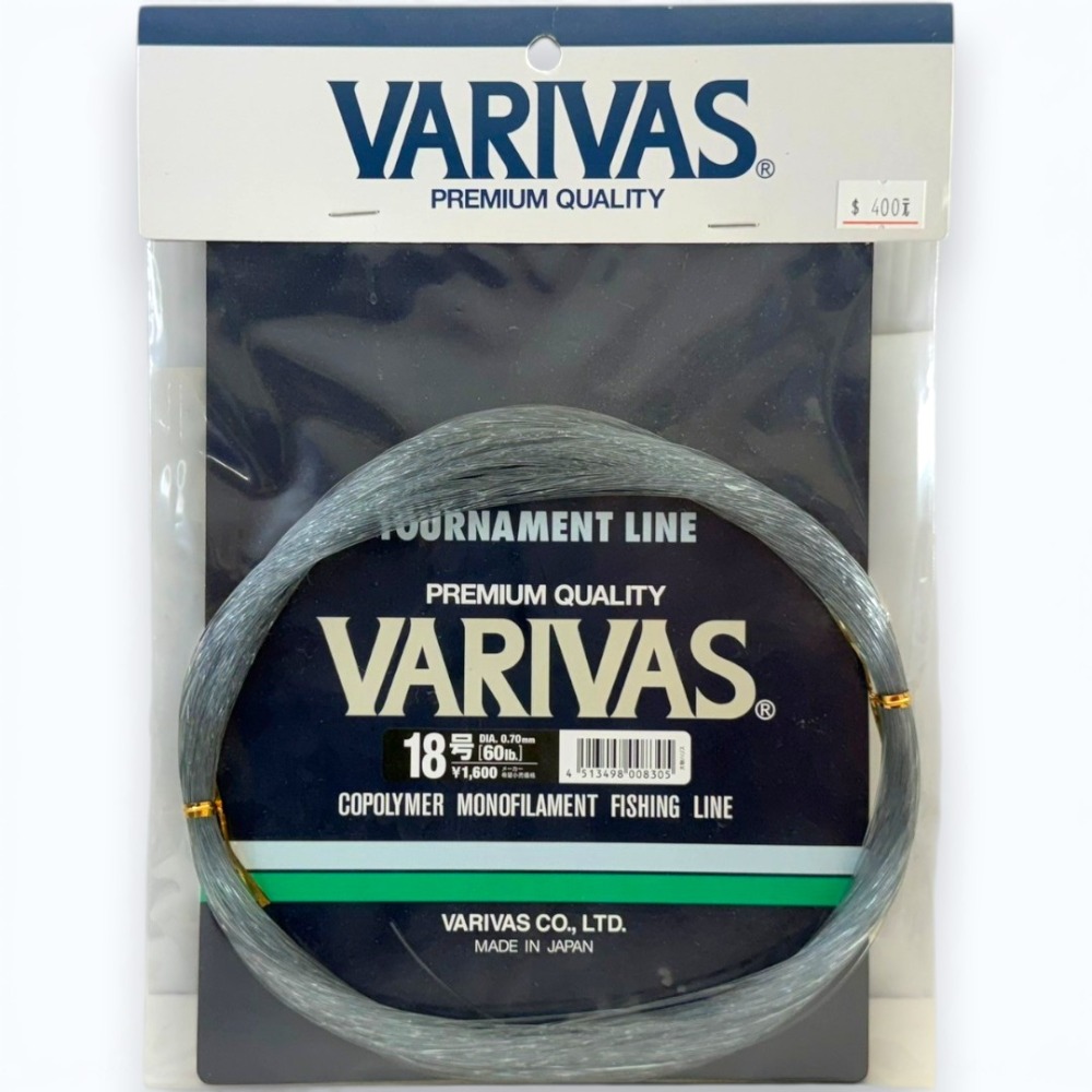 中壢紅海釣具【VARIVAS】PREMIUM QUALITY 漁業專用大物線 50M 大物尼龍線  龍膽石斑 船釣-規格圖7