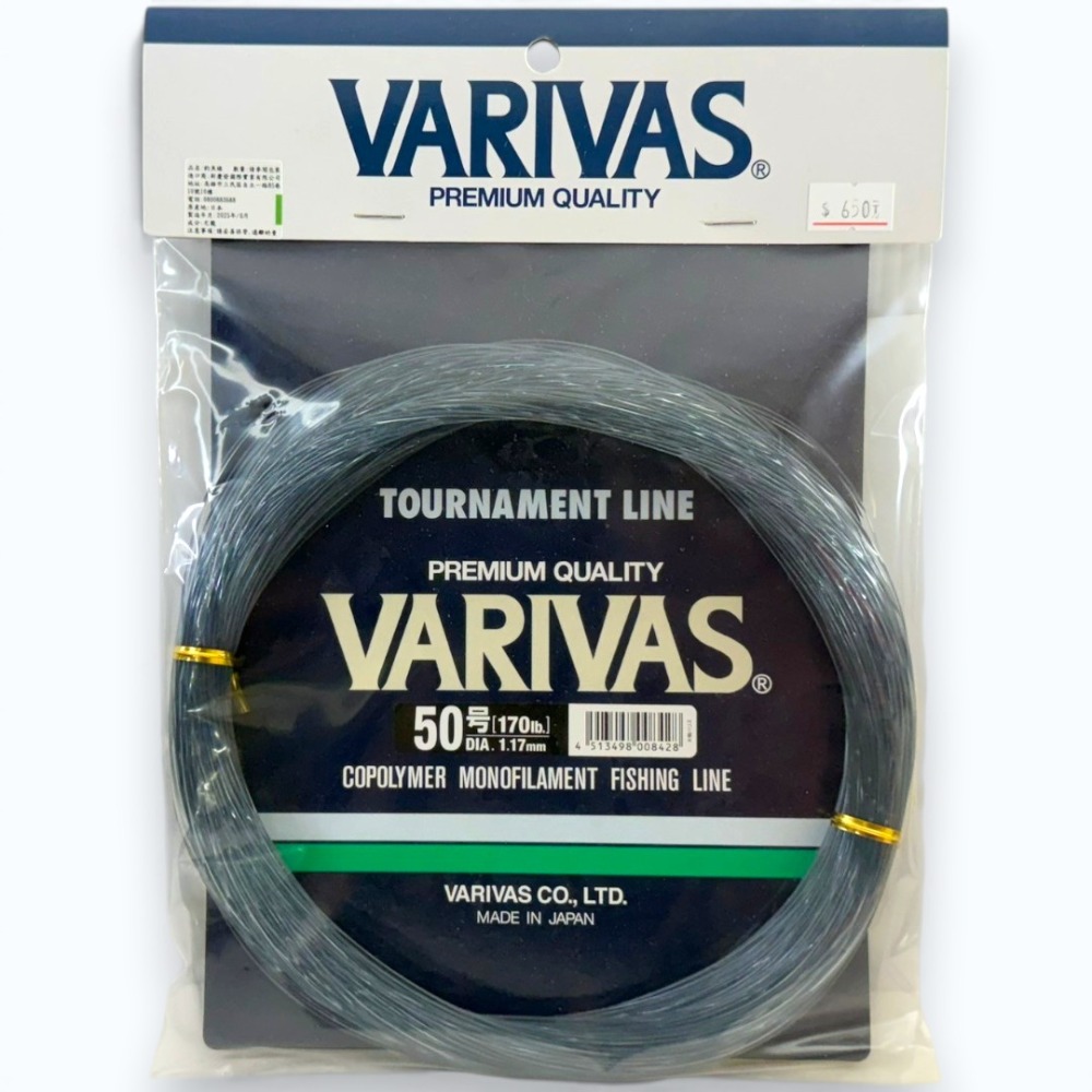 中壢紅海釣具【VARIVAS】PREMIUM QUALITY 漁業專用大物線 50M 大物尼龍線  龍膽石斑 船釣-規格圖7