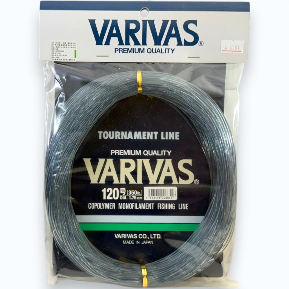 中壢紅海釣具【VARIVAS】PREMIUM QUALITY 漁業專用大物線 50M 大物尼龍線  龍膽石斑 船釣-規格圖7