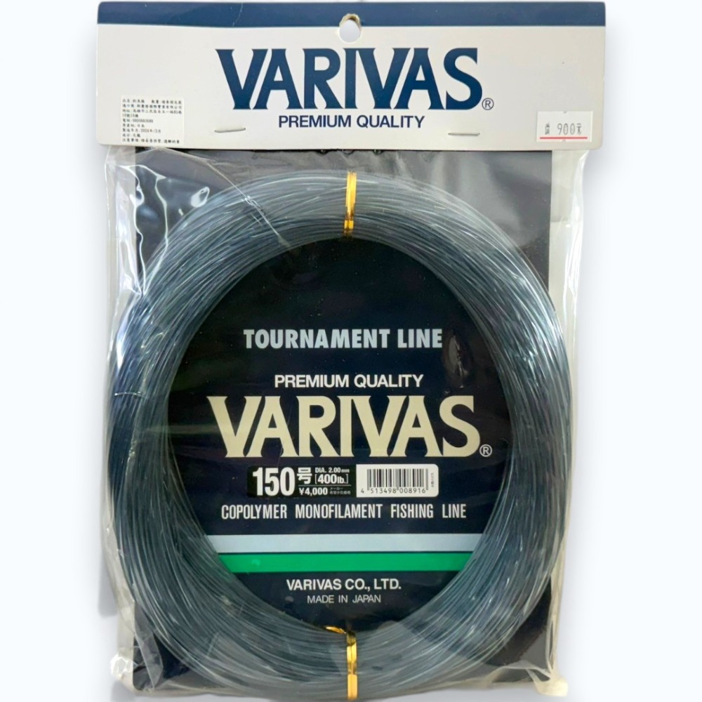 中壢紅海釣具【VARIVAS】PREMIUM QUALITY 漁業專用大物線 50M 大物尼龍線  龍膽石斑 船釣-規格圖7