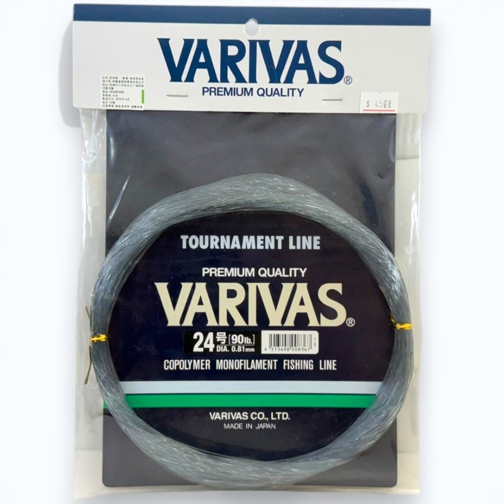 中壢紅海釣具【VARIVAS】PREMIUM QUALITY 漁業專用大物線 50M 大物尼龍線  龍膽石斑 船釣-規格圖7