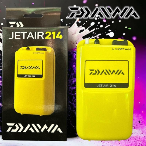 (鴻海釣具企業社) DAIWA 打氣機(幫浦) JET AIR 214#黃 打氧機