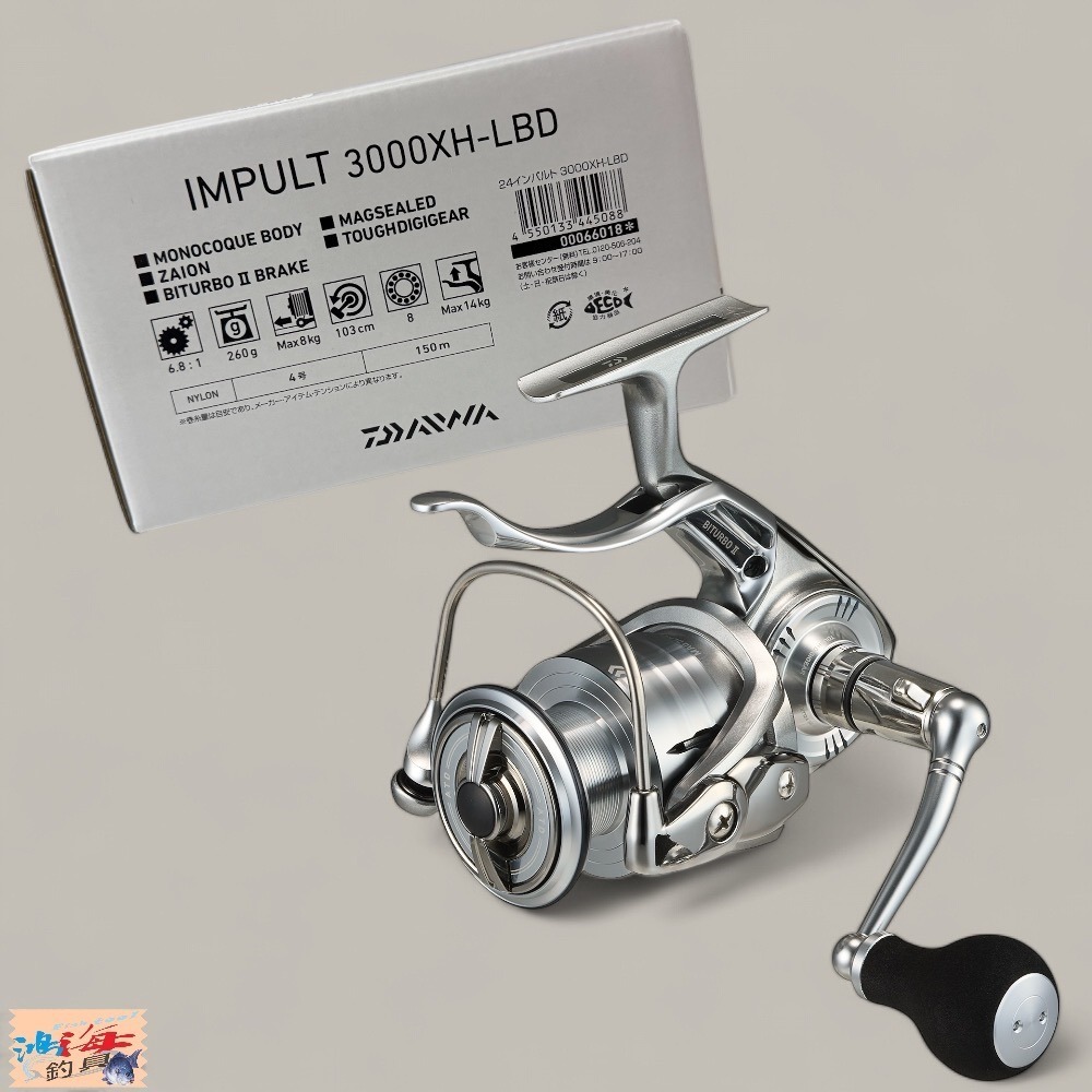紅海釣具企業社【DAIWA】 IMPULT 手煞車捲線器 IMPULT白蟳 磯釣 (20年秋磯款) (24年秋磯款)-規格圖11