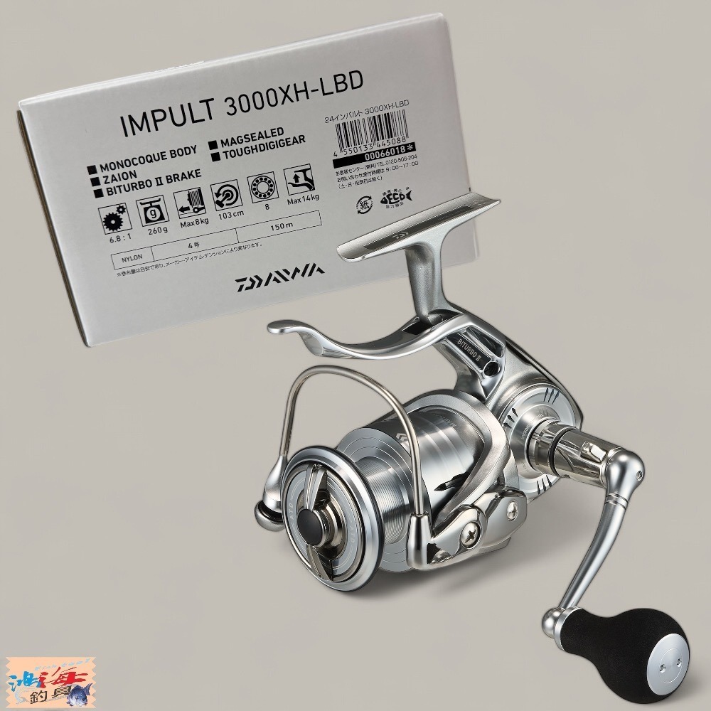 中壢鴻海釣具【DAIWA】 IMPULT 手煞車捲線器 IMPULT白蟳 磯釣 (20年秋磯款) (24年秋磯款)-規格圖11