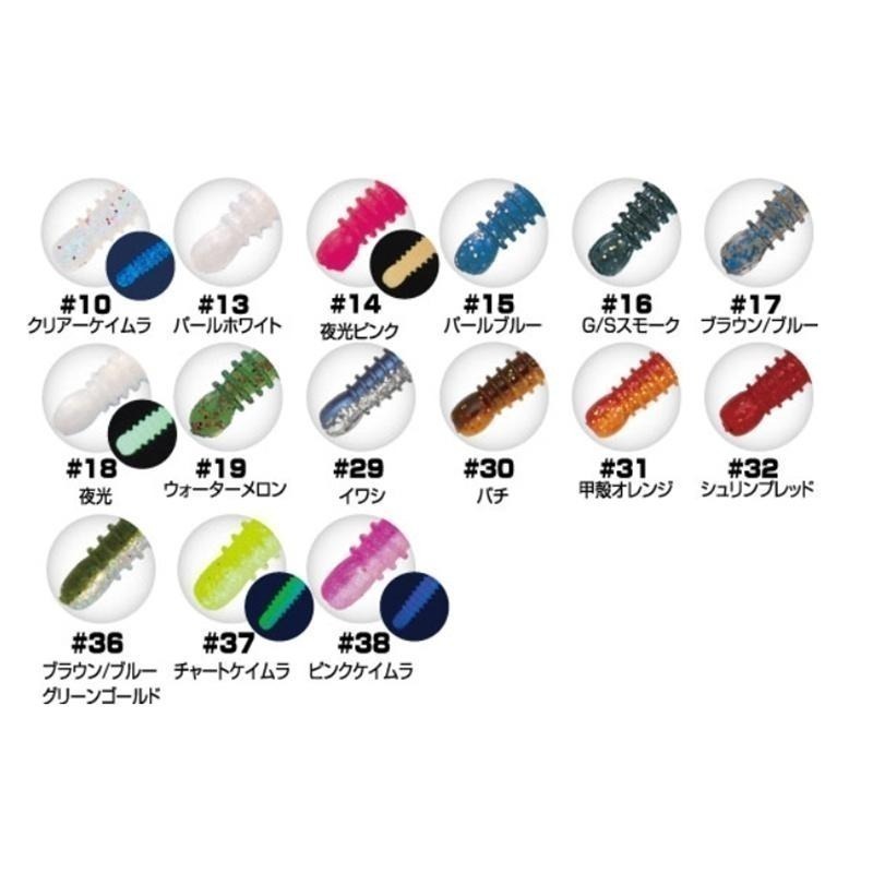 (紅海釣具企業社)《OWNER》Cultiva RB-5(3吋小軟蟲) 路亞軟蟲 路亞餌 路亞-細節圖4