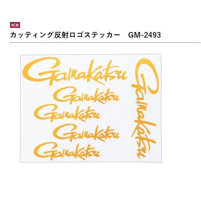 (鴻海釣具企業社)《gamakatsu》GM-2493 標誌貼紙 金色貼紙-細節圖2