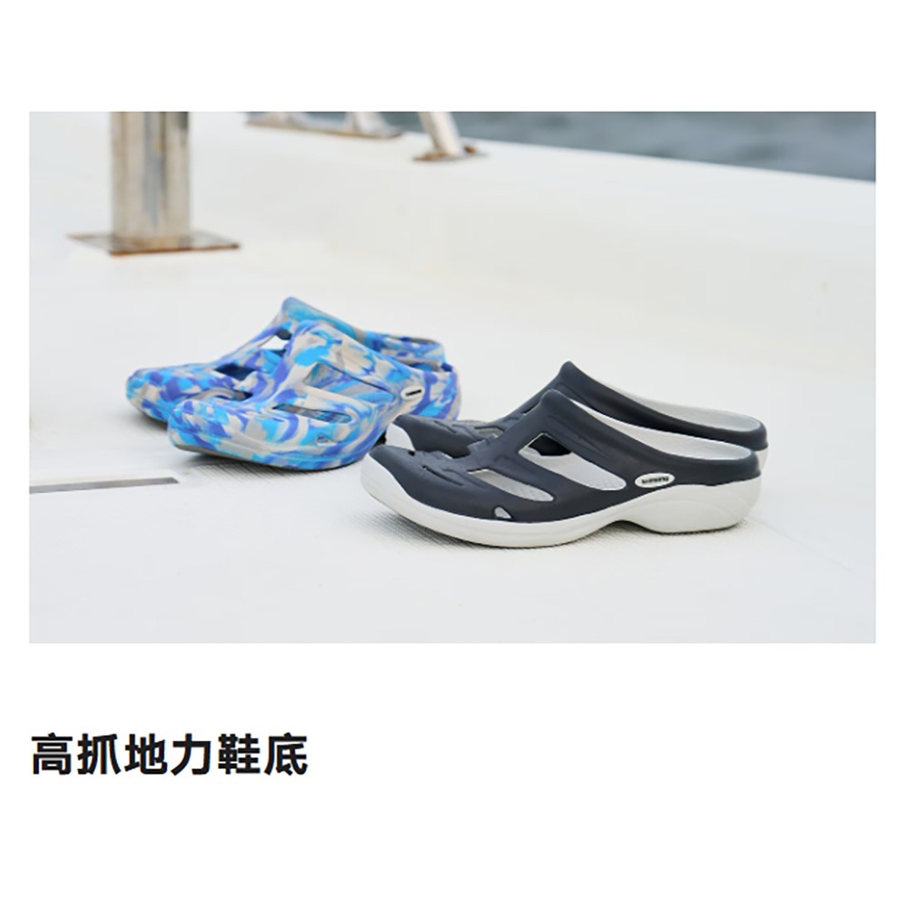 中壢鴻海釣具【SHIMANO】FS-093L布希鞋 布希鞋 船釣 休閒鞋 拖鞋式 防滑(25年春夏款-新色)-細節圖2