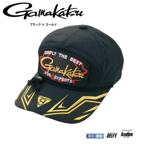 (鴻海釣具企業社)《gamakatsu》GM-9874 黑金色釣魚帽 防風 透濕 防撥水 遮陽帽 帽子
