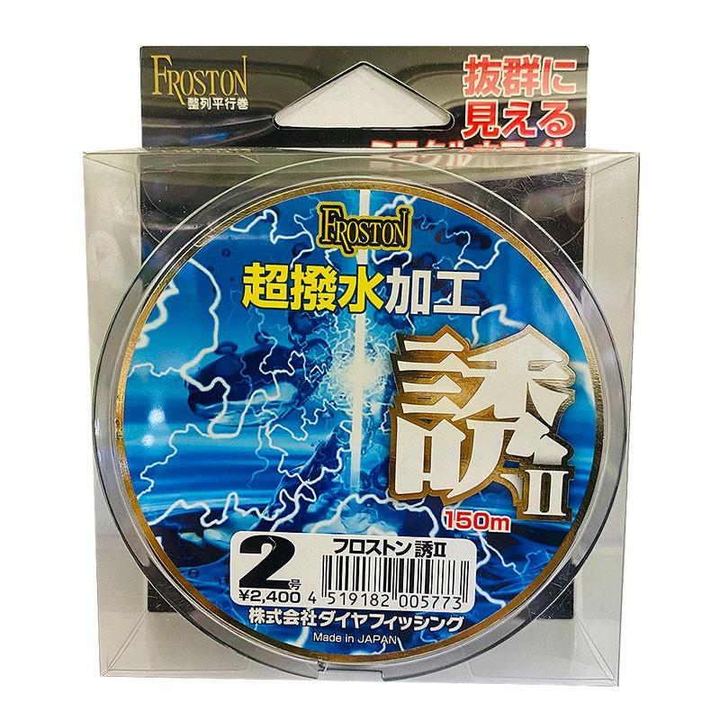 (鴻海釣具企業社) 日本島內線《DIA》フロストン SASOI  誘Ⅱ 白色 磯釣母線 150M 尼龍線 釣魚母線 道系-細節圖5