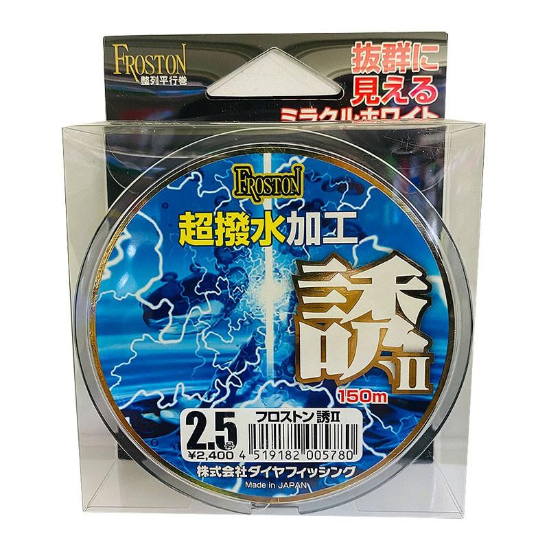 (鴻海釣具企業社) 日本島內線《DIA》フロストン SASOI  誘Ⅱ 白色 磯釣母線 150M 尼龍線 釣魚母線 道系-細節圖6