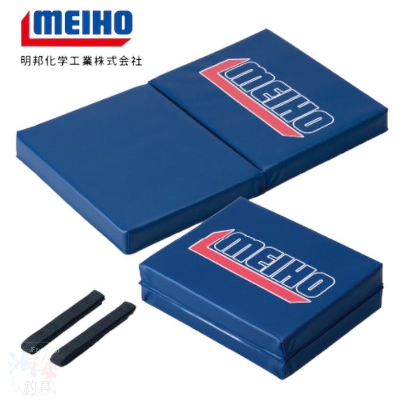 (鴻海釣具企業社)《MEIHO》明邦 BM座墊 付魔鬼氈 #813389 工具箱坐墊 冰箱坐墊 明邦座墊-細節圖2