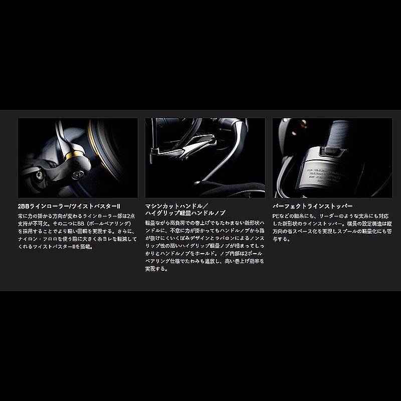 (鴻海釣具企業社)《DAIWA》 19CERTATE LT紡車捲線器 岸拋 海釣場 大物捲線器-細節圖3