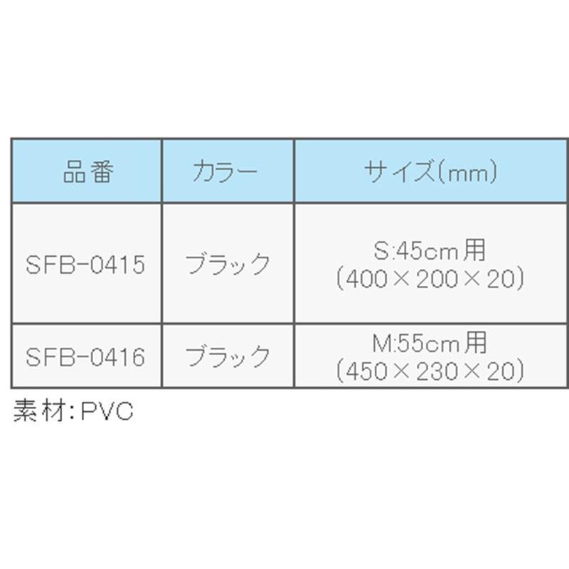 (鴻海釣具企業社)《SUNLINE》SFB-0415 SFB-0416 黑色網袋 玉網袋-細節圖2