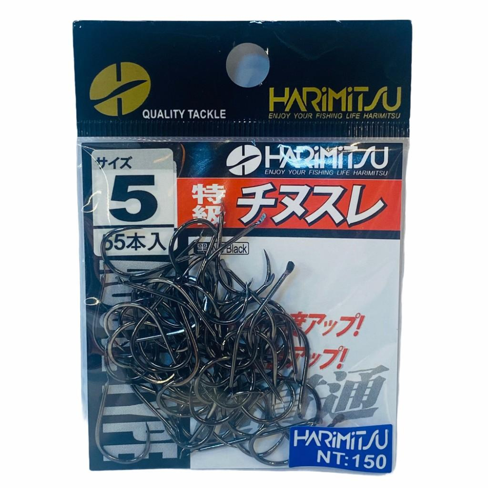 (鴻海釣具企業社)《HARiMitsu》特級チヌスレ(烏鰡鉤)魚鉤 無倒鈎 烏鰡 池釣 大包裝-細節圖4