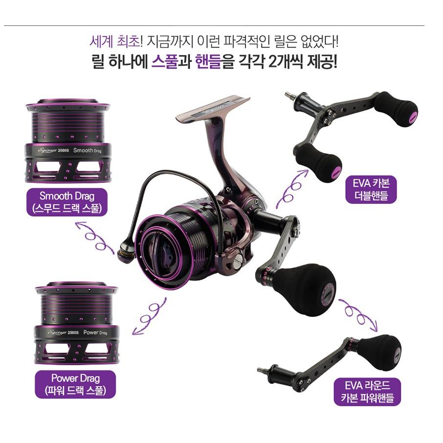 (紅海釣具企業社)《ABU》EGISYS SP 2500S 軟絲捲線器-細節圖4