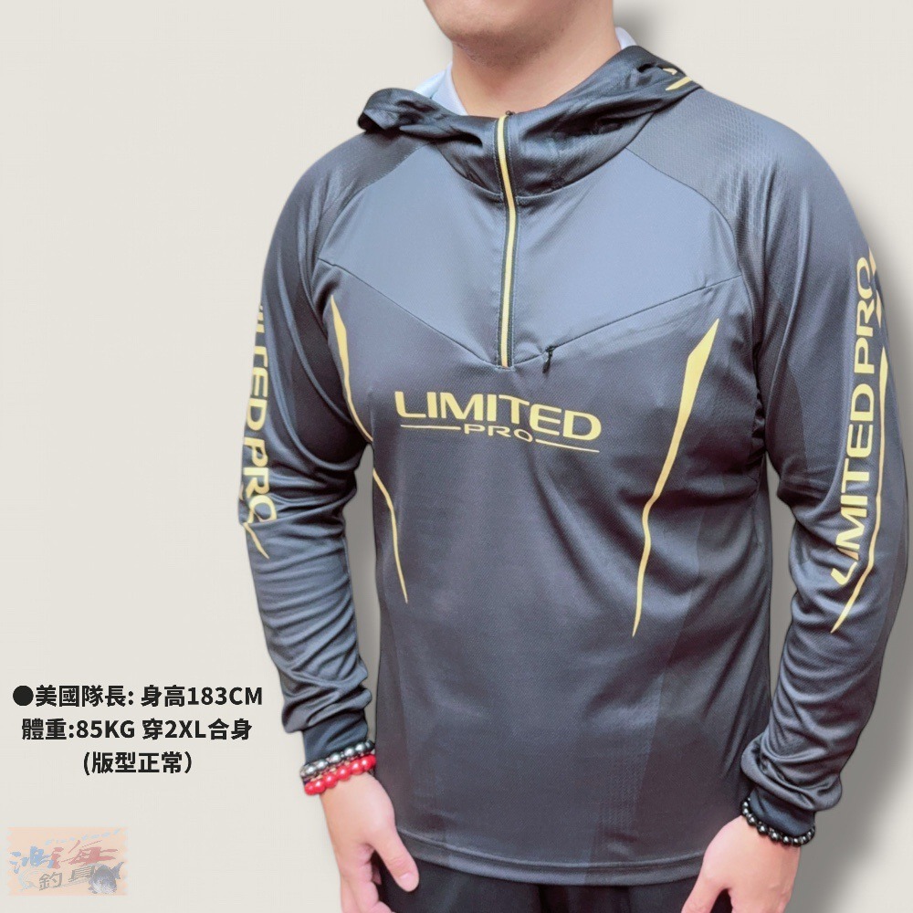 紅海釣具企業社【SHIMANO】 SH-124Y LIMITED RPO 黑色/白色連帽長袖釣魚衫(25年春夏款)-細節圖2