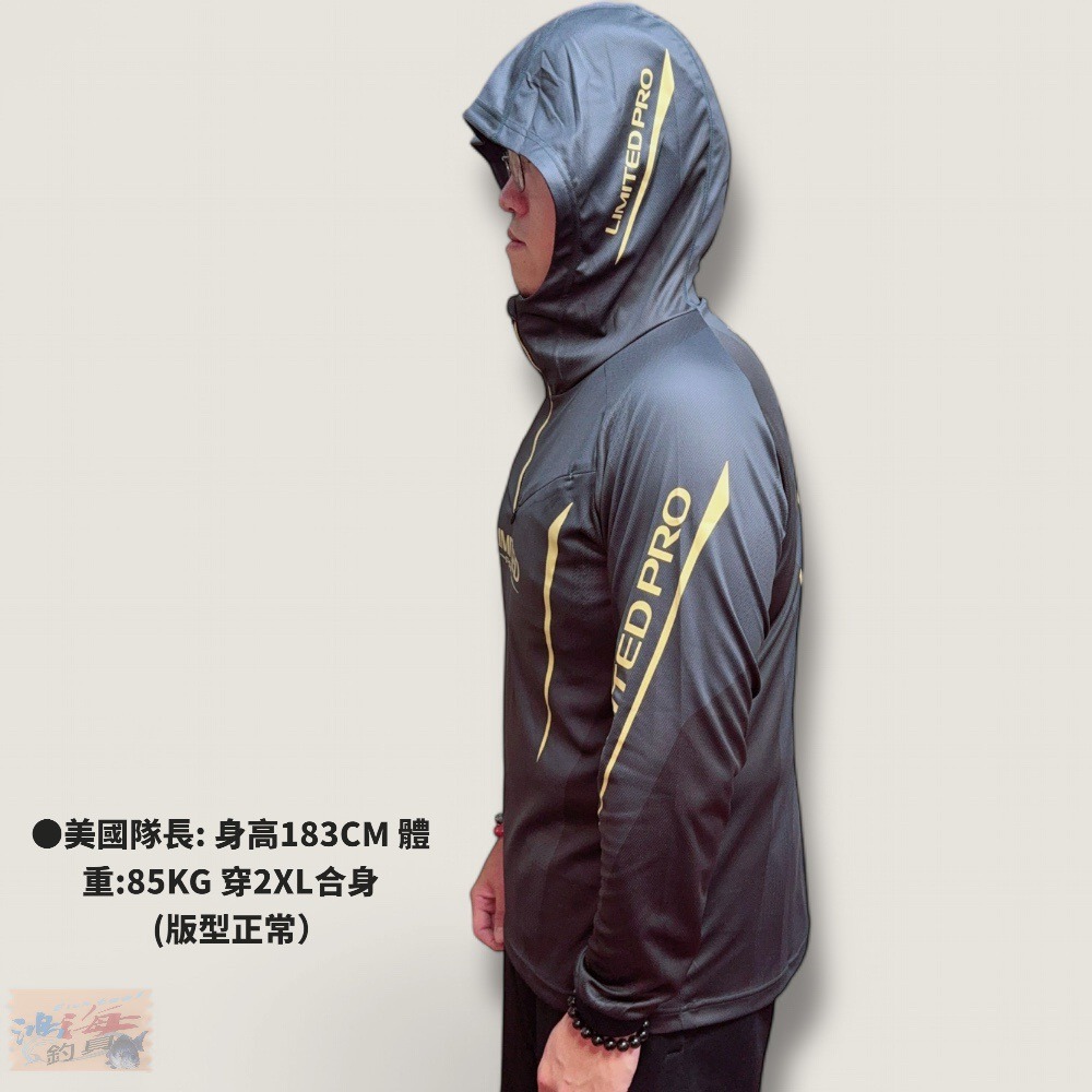 紅海釣具企業社【SHIMANO】 SH-124Y LIMITED RPO 黑色/白色連帽長袖釣魚衫(25年春夏款)-細節圖3