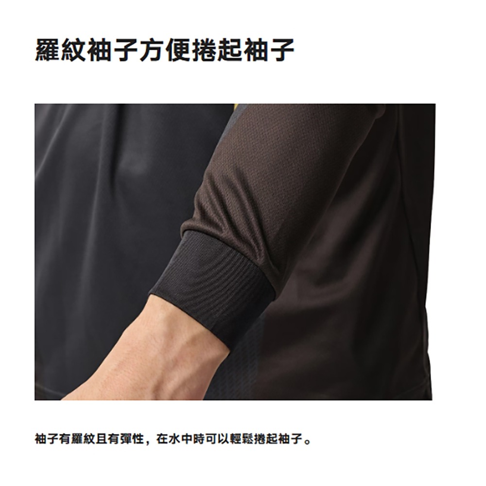 紅海釣具企業社【SHIMANO】 SH-124Y LIMITED RPO 黑色/白色連帽長袖釣魚衫(25年春夏款)-細節圖8