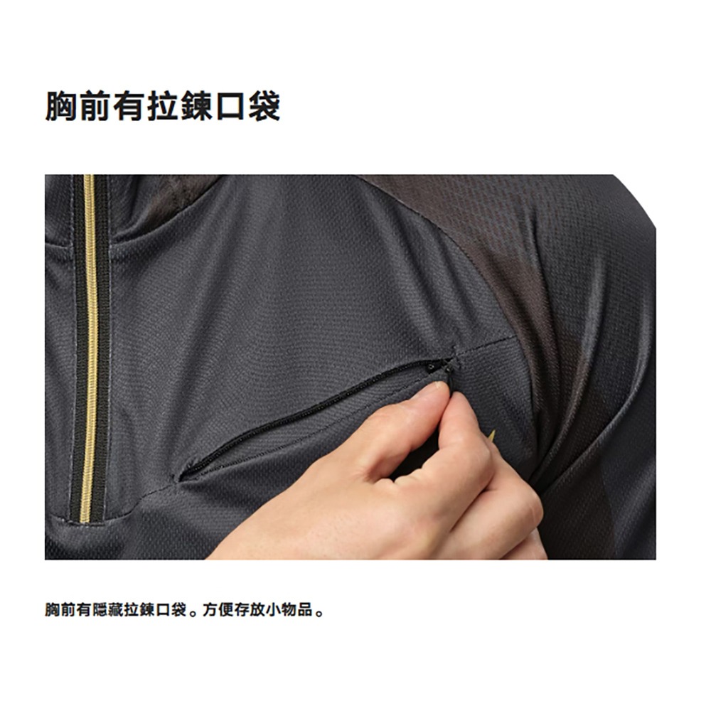 紅海釣具企業社【SHIMANO】 SH-124Y LIMITED RPO 黑色/白色連帽長袖釣魚衫(25年春夏款)-細節圖9