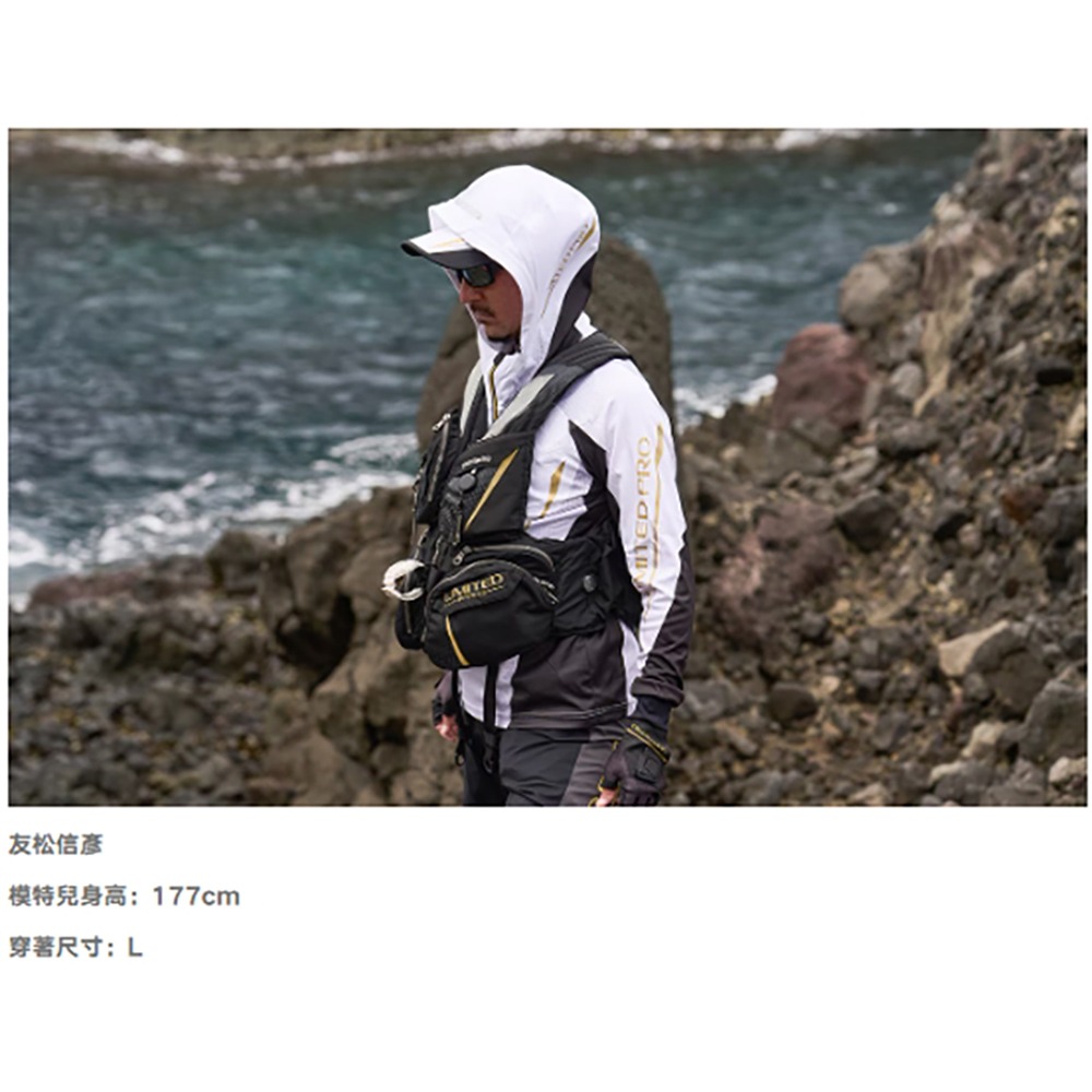 紅海釣具企業社【SHIMANO】 SH-124Y LIMITED RPO 黑色/白色連帽長袖釣魚衫(25年春夏款)-細節圖10
