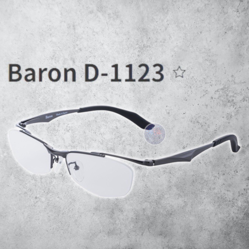 中壢鴻海釣具《ZEAL》Baron 系列 偏光鏡片外框 需搭配眼鏡主框-細節圖11