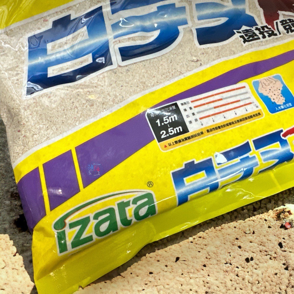 (紅海釣具企業社)《Izata-凱萌》白千又R 千又 磯釣誘餌粉 A撒粉 黑鯛(超商單筆限2包) 新包裝-細節圖3